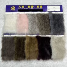 1200Gѩ�� 40ë�pɫ���q Ⱦ�����ë ������ ��Ƥ?���bë�q����