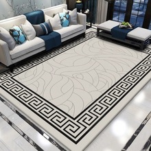 新中式客厅地毯北欧茶几毯家用大地垫现代简约卧室房间满铺床边毯