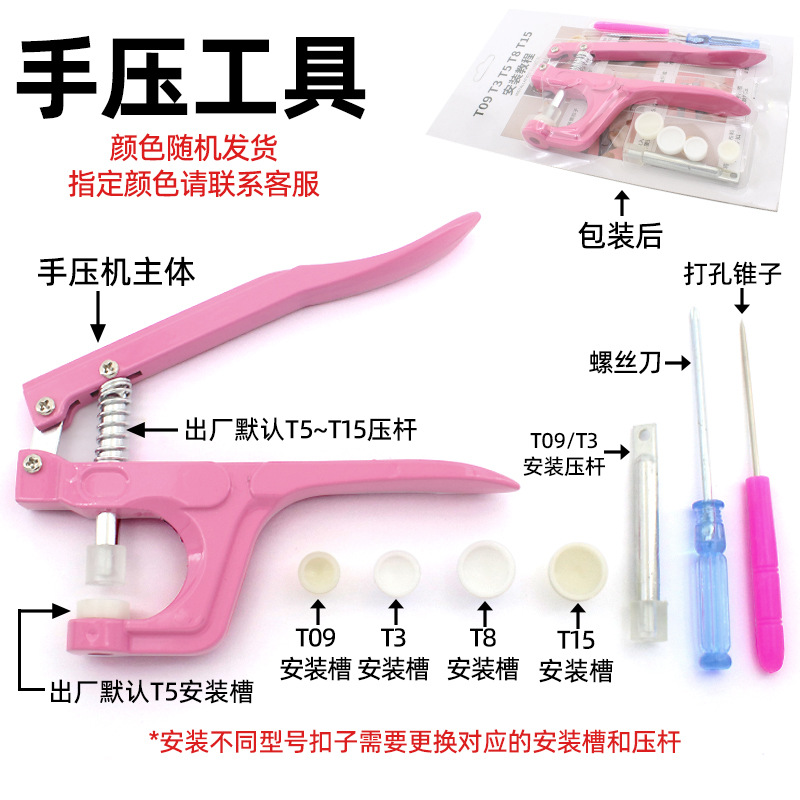 Pequeños lotes de productos de seguridad ambiental no tóxicos roer ropa de bebé de plástico cuatro cierre botones de color botones de ropa de trabajo botones