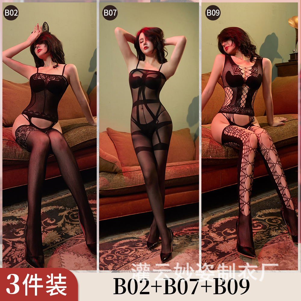 B02+B07+B09