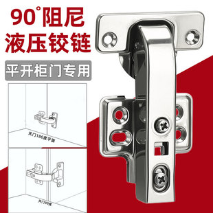 90�Ȳ��P䓶̱�Һ���q朮��ξ��_��퓿羳����