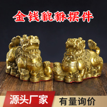 �S�~���X�����~�������������[���~������ˇƷ�k���Ҕ[���YƷ���l