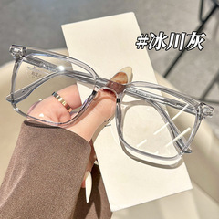 素顏眼鏡框修飾臉型防藍光眼鏡近視眼鏡女生069丹陽眼睛框架批發