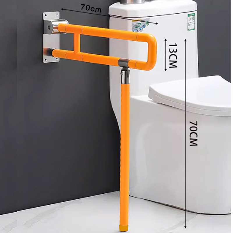 U-shaped toilet toilet folding up safety handrail bathroom toilet for the disabled elderly safety handle