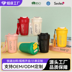 新しい八角形コーヒーカップ、見栄えの良い 316 ステンレス鋼魔法瓶カップ、キャリングロープ付き、ポータブルタンブラー、カスタマイズされたロゴ