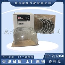 �����x�T FP�F؛���lNT855�l�әC����B�U��С�߽M 214950