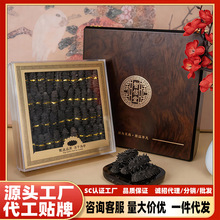 智信堂干参辽刺参海参滋补干货海底深播源头厂家工厂直供高蛋白