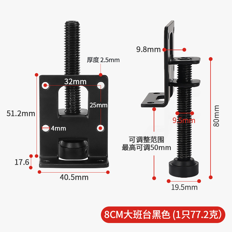 たんす調節足マット調整ねじは床の不平を解決する家具戸棚側に調節ねじを取り付けて滑り止めの足を固定する|undefined