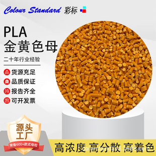 PLA���Sɫĸ86005�͜��ͺ�h��������PLA���Sɫĸ86005