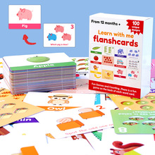 ���R�d��Ʒ���J�����b100���׃��Α���ĸ�W��1�q���ɔ����J֪��