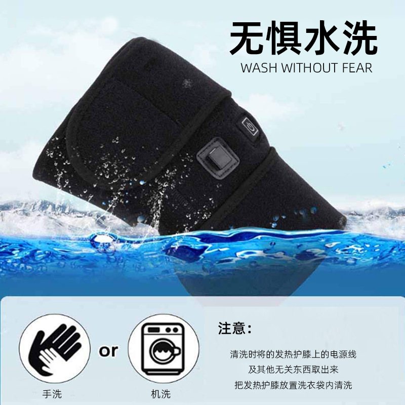 Temu rodilleras con calefacción transfronteriza, piernas frías, compresas calientes, ajuste USB de tres velocidades, calefacción eléctrica, fisioterapia, calor, rodilleras autocalentables