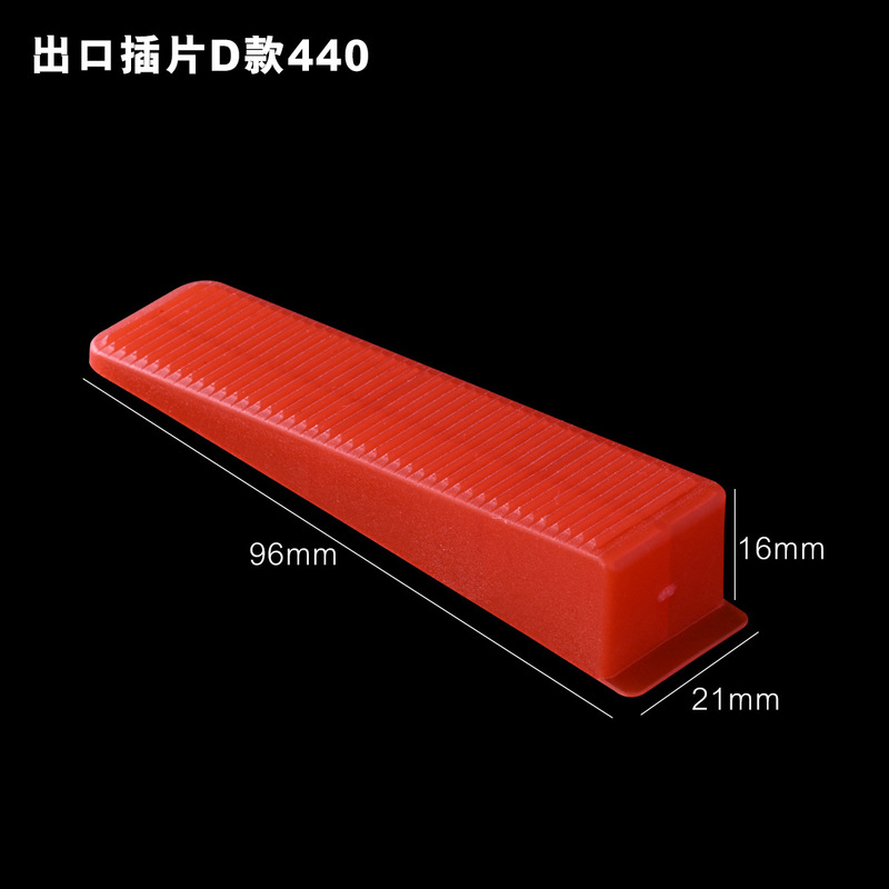 タイルのレベリング器のレベリング器のレベリング補助ツールの泥工の敷物の床タイルのレベリング器のインサートの卸売り|undefined