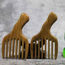 宽齿玉檀香木绿檀木梳盘发梳子宽齿木梳子刻字美发梳批发护发梳