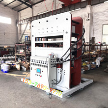 300����ʽ�򻯙C�g����{ ���Ԅӿ��ƟቺҺ�����͙C ����͉��C