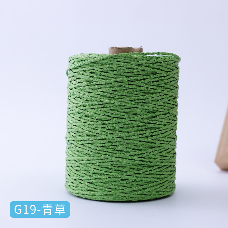 *G19 그린그래스*