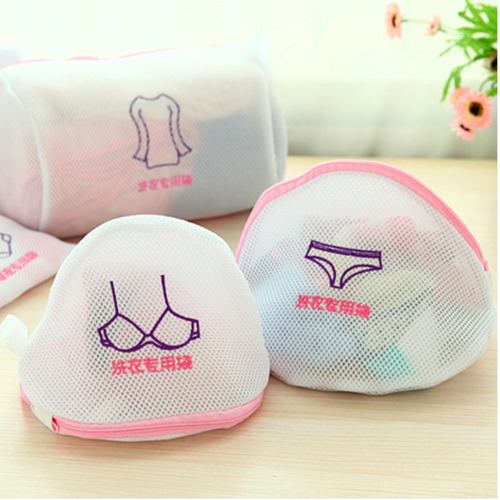 Cross-border household foldable bra wash bag laundry net underwear wash bag clothing wash bag washing machine net bag