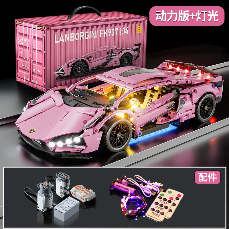 Набор для сборки (Lego) Racing Car — с обратной тягой и модели дистанционного управления 1:14, 55–910 шт
