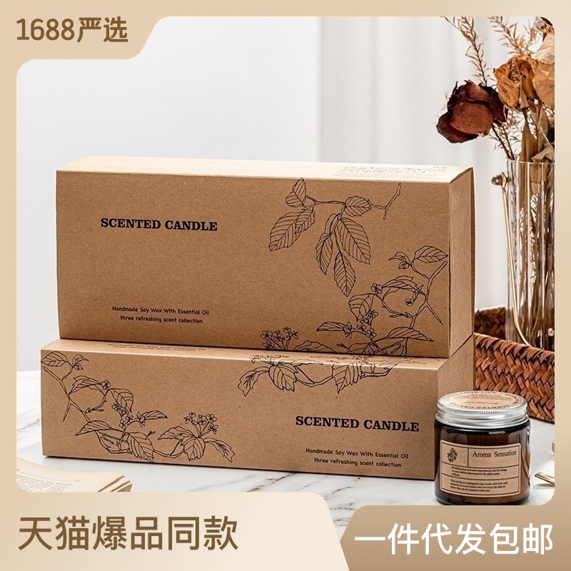 Byme tamaño pequeño taza marrón 100g * 3 aromaterapia vela caja de regalo traje nicho cumpleaños boda qixi regalo de mano