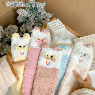 Autumn and Winter New Coral Velvet Socks for Women, Cute Cartoon Cats, Home Warm Socks, Fleece-Lined Sleep Floor Mid-Calf Socks