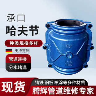 PE�܌��ӳпڹ����p���_߅�пړ��ޱ����пڹܵ����a����·ˮ��