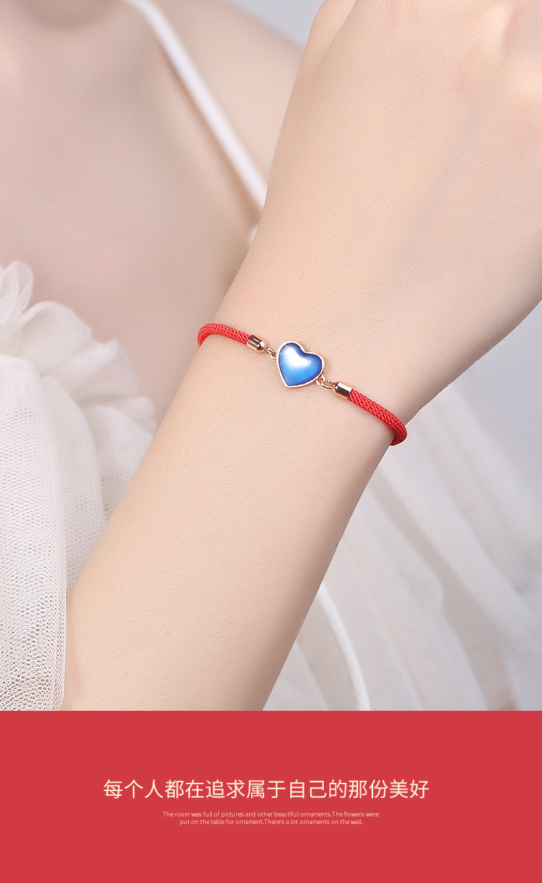 国潮爱心手链详情_07.jpg