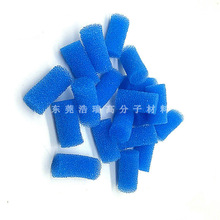 蓝色实心鼻塞海绵小柱子 清洁鼻孔用吸鼻器替换鼻通管海棉柱子