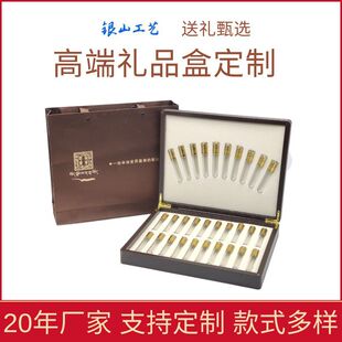 New embossed leather cordyceps gift box nourishing health care products gift box cordyceps gift box cordyceps wooden box packaging