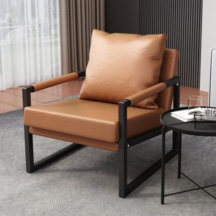 Light Luxury Modern Nordic Italian Style Bedroom Lazy Sofa Chair Living Room Balcony Internet Celebrity Lazy Chair