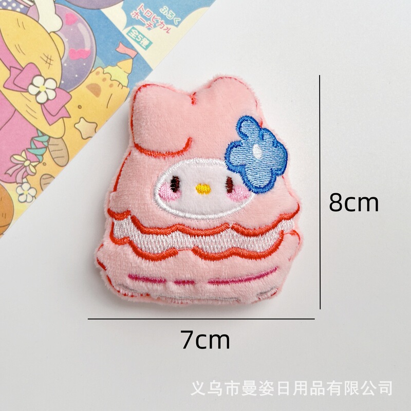 人気のシナモンケーキきしむぬいぐるみペンダント小パ KT かわいいペストリー DIY ブローチ靴と帽子ヘアアクセサリー|undefined
