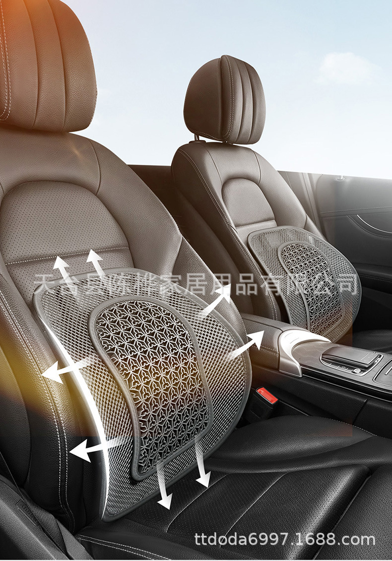 Gel lumbar support car honeycomb seat cushion, breathable and cool lumbar support pad for office chairs and long-term sitting in summer