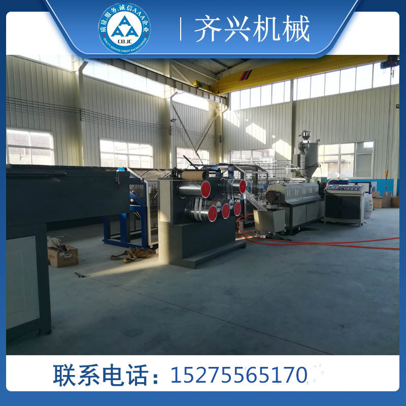 莱州齐兴机械圆丝绳拉丝拔丝机  PPPE尼龙胶丝捆扎打包绳包装绳机