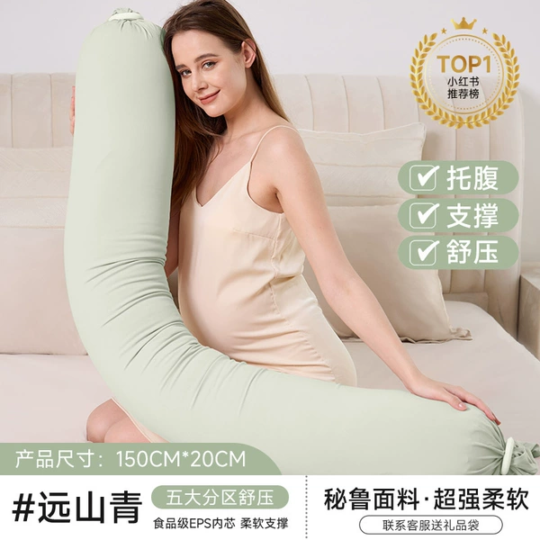 Yuanshan Qingda