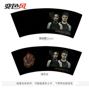 �ظ�׃ɫ��ī ����׃ɫ��ī ��׃�T��׃ɫ�T�Ϝ�׃UV��ī��׃����