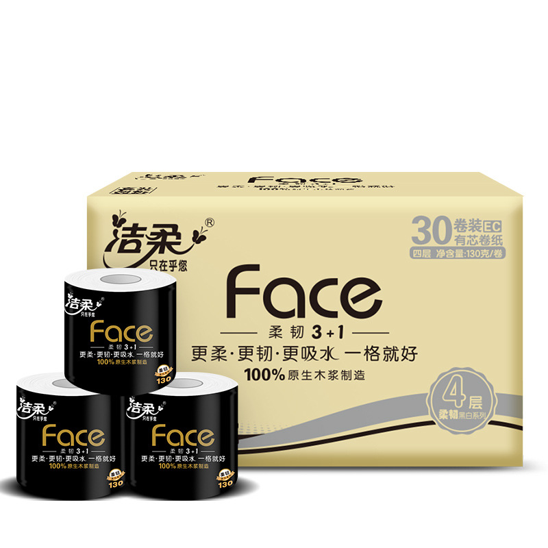 商品图