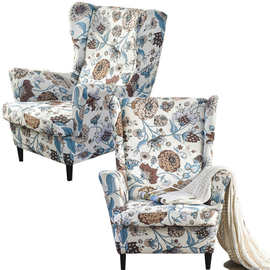 热销新款老虎凳椅子套沙发套 美式翼椅套老虎凳套全包坐垫