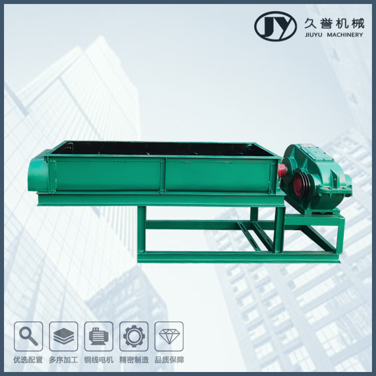 现货供应 卧式双轴搅拌机 卧式混合机 黏土搅拌机