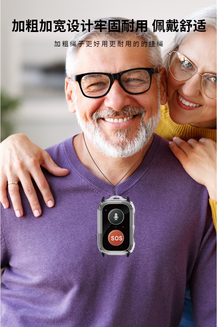 In 2025, the classic smartwatch is designed to prevent the elderly from getting lost, measure heart rate and make one-click calls undefined