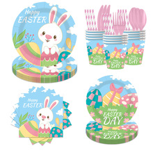 亚马逊复活节装饰小兔子主题派对餐具一次性纸巾桌布派对布置用品
