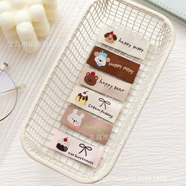 布贴;洗唛、商标;服装饰品