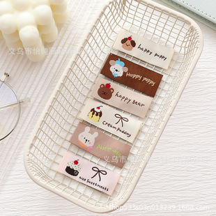 �S�ҬF؛�ɐۿ�ͨС���ﲼ�N�I�˰lȦ����DIY����o�Ͽ��O����