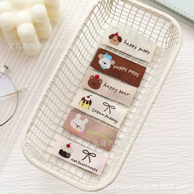 厂家现货可爱卡通小动物布贴领标发圈包包DIY服饰辅料织唛布帖