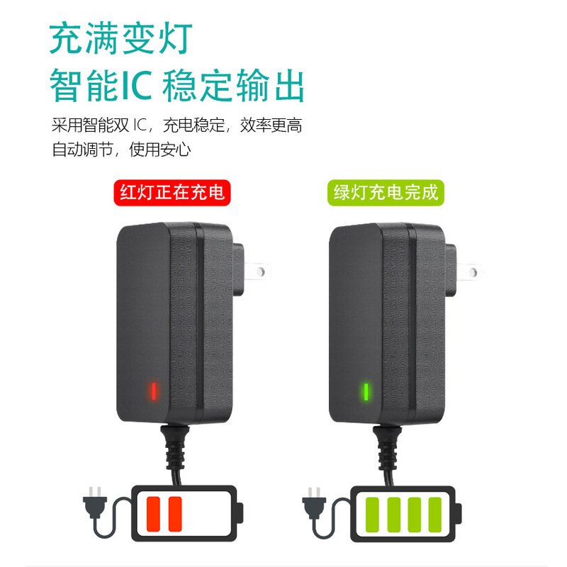 12.6V1A リチウム電池充電器米国標準インテリジェントターンライト DC12V ハンドドリル V1000mA 電源アダプタ|undefined