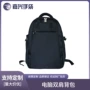 双肩商务多功能大容量双肩包