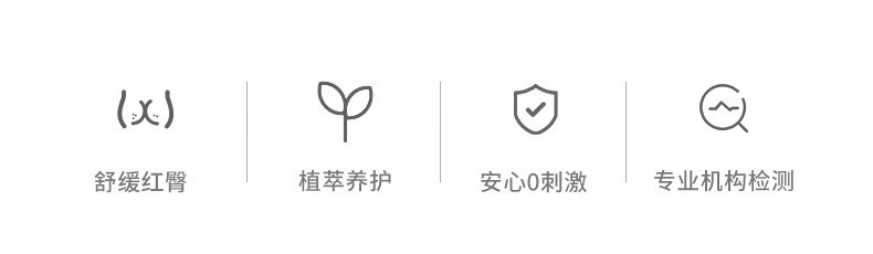 O1CN01jawDwG1EMqmIPepIz_!!2210