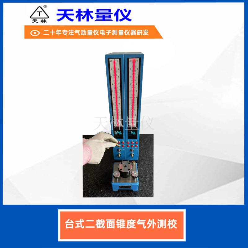 ����׶�ȼ���Ǹ�Ч���ܲ�׶������������׶��׶�������Բ�������