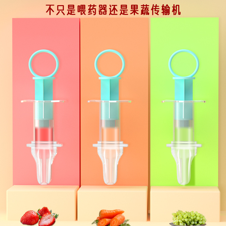 LVSU Newborn Medicine Dropper for Infants, Syringe-Style Baby Medication Dispenser, Manufacturer