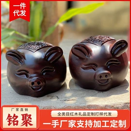 木质工艺品;钥匙扣及钥匙扣配件;车挂