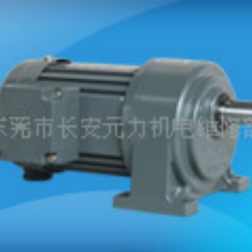 (代理销售）城邦减速机减速电机齿轮减速减速机