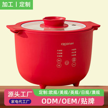 ���ƶ๦������΢��С����1��2��С��������偼���һ�w�