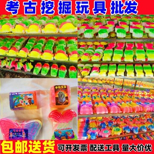 ���Ŵ�̖�ھ�ʯ�����ھ������ʯ��ͯ������ڵVʯ����ä�����l